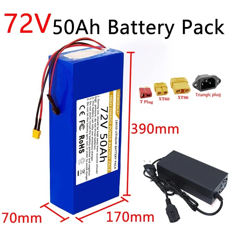 60V 30Ah Electric Scooter Battery - 72V 18650 バッテリーパック 50Ah 高出力 40A