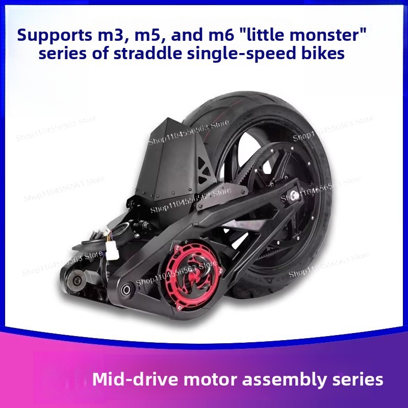 72V 2000W-3000W ミッドドライブモーター変換キ - Mid Drive Motor Kit 72V 3000W のレビューと価格