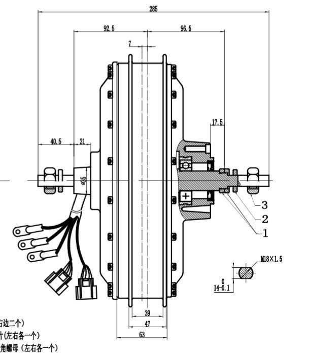 高速QS273 8KW 3T/3.5T/4T/5Tハブモータ - Qs273 Hub Motor 8000W 72V のレビューと価格