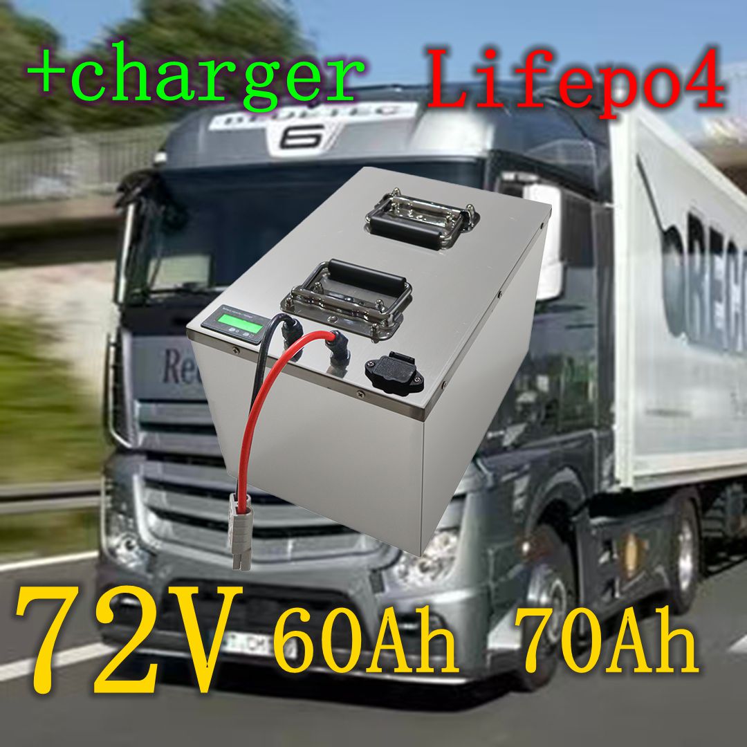72V 60Ah 70Ah リチウム Lifepo4 充電式 - 72V 60Ah Lifepo4 Battery Pack のレビューと価格